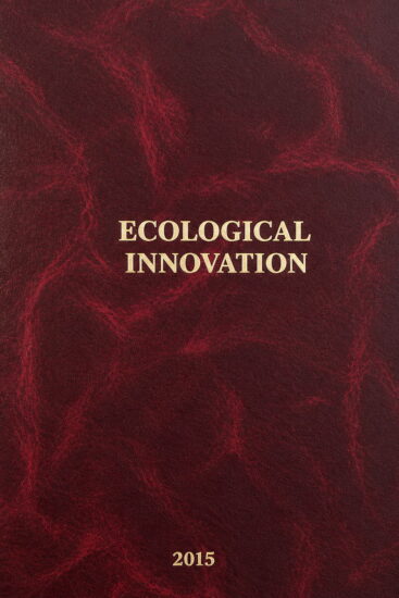 монографія Ecological innovation