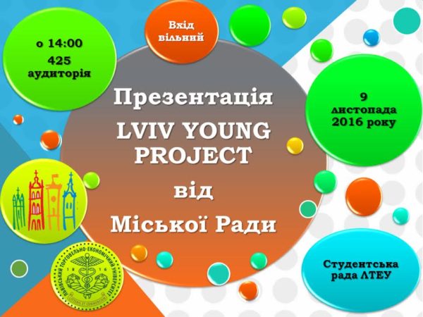 Lviv Young Project