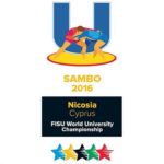 Чемпіонат світу з самбо серед студентів
