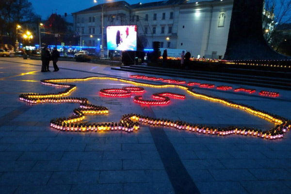 Вшанування пам'яті 85-ї річниці Голодомору в Україні
