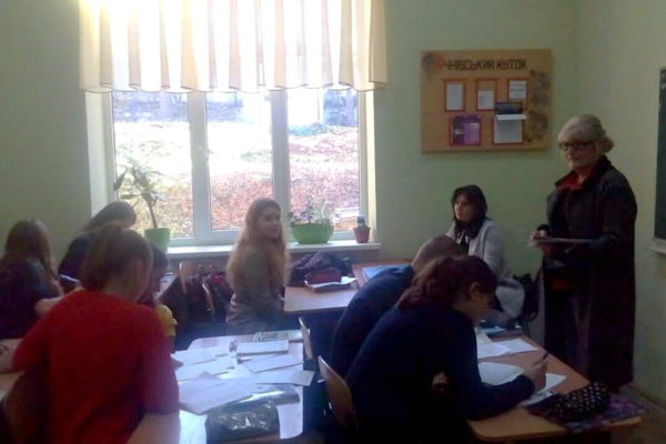 Профорієнтаційні зустрічі у школах Львова