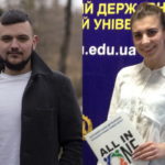 Всеукраїнський конкурс студентських наукових робіт