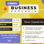 Business Podcasts
