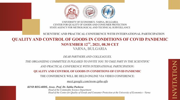 Quality and Control of Goods in Conditions of COVID Pandemic