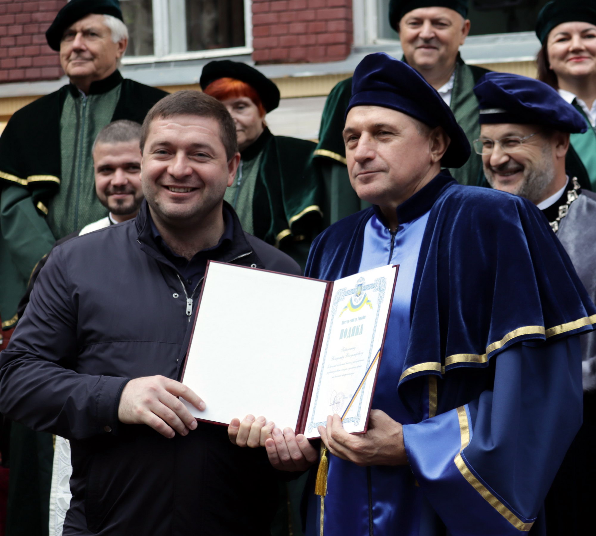 Почесна грамота Кабінету міністрів України