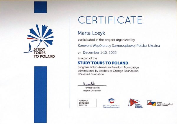 Участь у програмі польсько-американського фонду свободи
