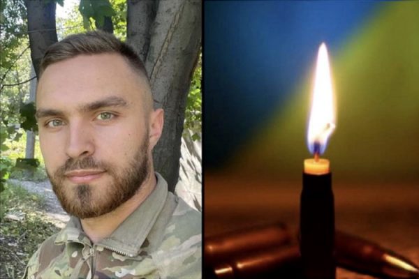 Захищаючи Україну, загинув випускник факультету Тарас Савчук
