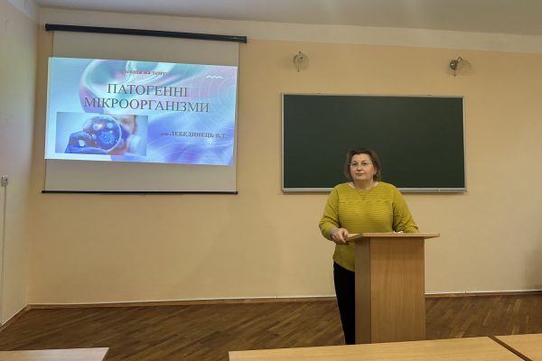 Відкрита лекція доцента Віри Лебединець