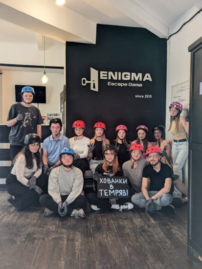 Виїзне практичне заняття в «Enigma Escape Game»