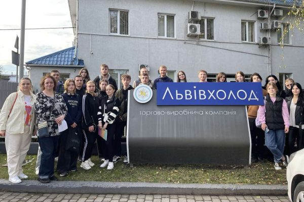 Виїзне заняття на базі ТВК «Львівхолод»