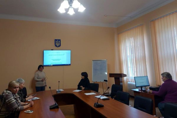 Обговорення проєктів освітньо-професійних програм