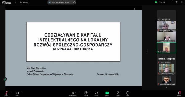 Гостьова лекція Едити Скаржинської