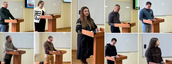 Захист кваліфікаційних робіт