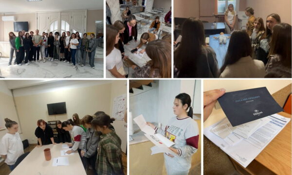 Квест для першокурсників