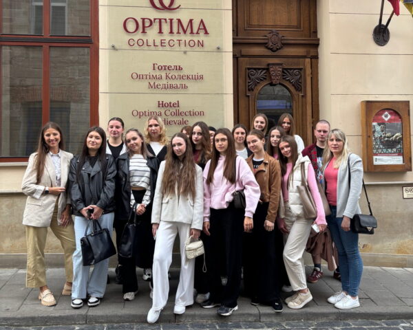 Optima Collection Медіваль Львів