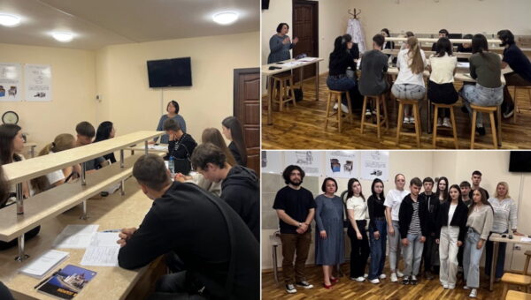 Психологічний тренінг