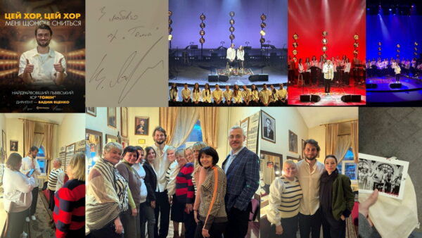 Вечір музики та емоцій від хору “Гомін”