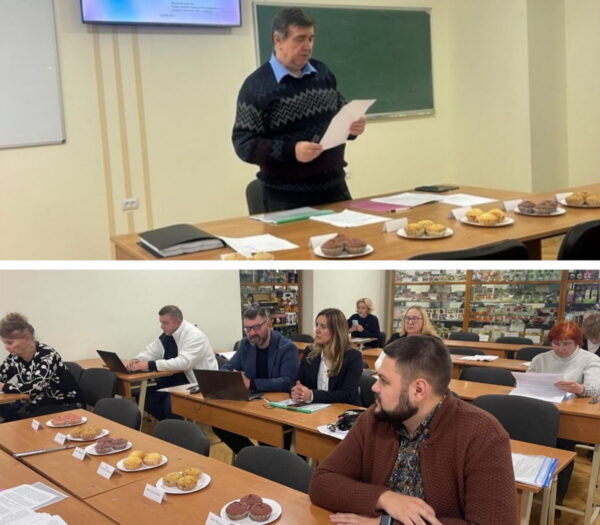 Обговорення результатів дисертаційної роботи