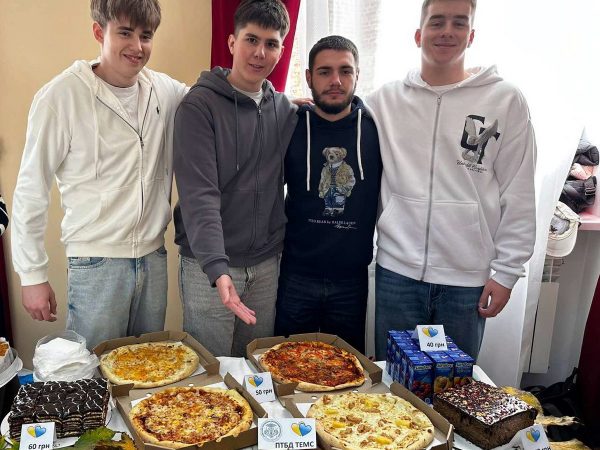 Озброєні добром