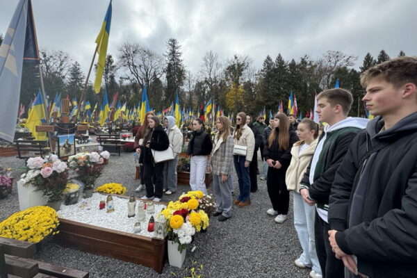 Марсове поле Марсове поле