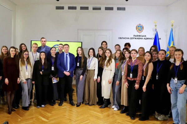 Академія перших можливостей