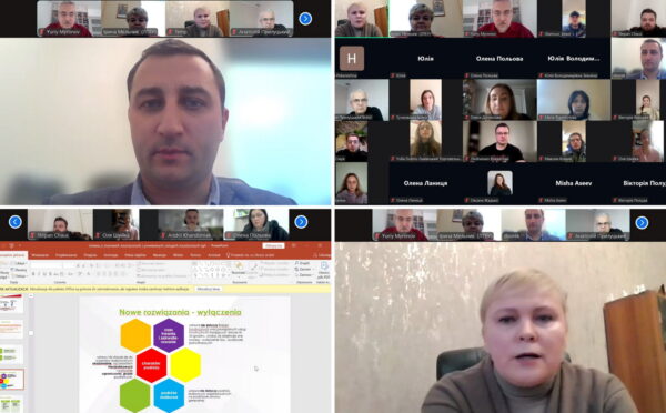 Лекція директора Департаменту туризму Міністерства спорту та туризму Республіки Польща