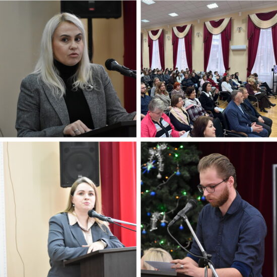 Друге пленарне засідання