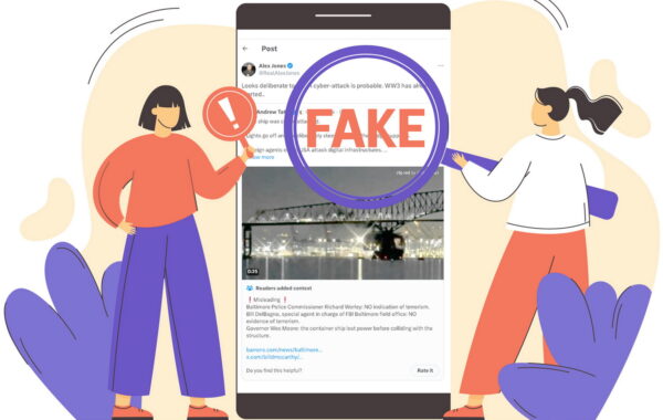 маніпуляції та фейки