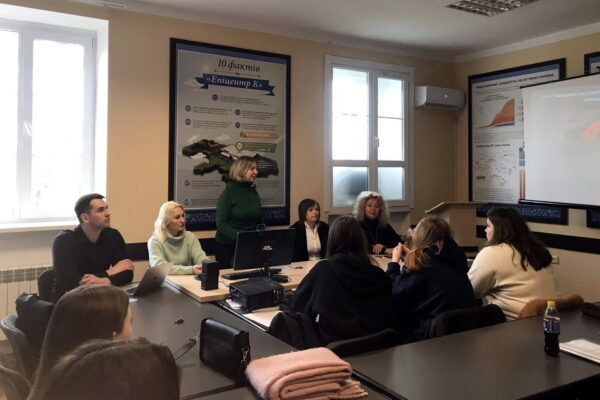 Сучасний менеджмент організацій