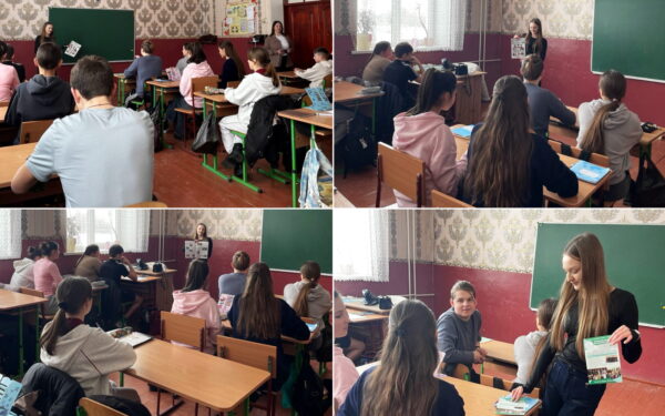 Профорієнтаційна зустріч з учнями Хотешівського ліцею