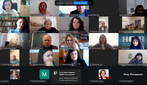 Освіта та бізнес Освіта та бізнес