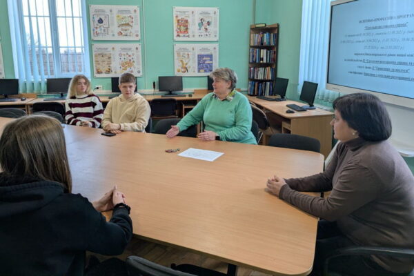 Засідання робочої групи ОПП «Готельно-ресторанна справа»