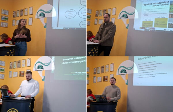 Захист кваліфікакційних робіт ОПП Туризм