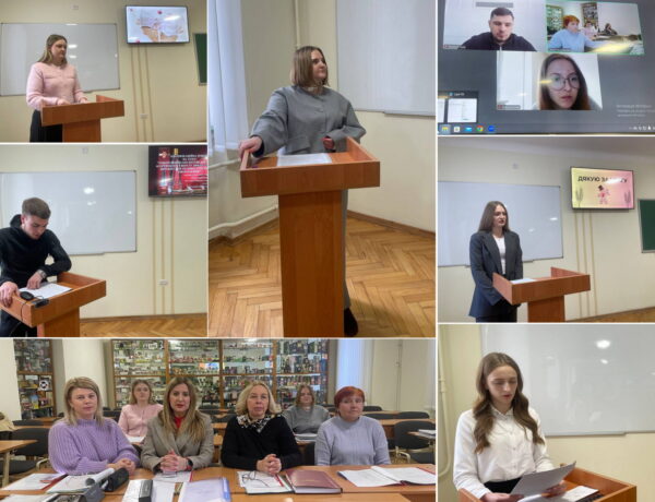 захисти кваліфікаційних робіт на кафедрі товарознавства, митної справи та управління якістю