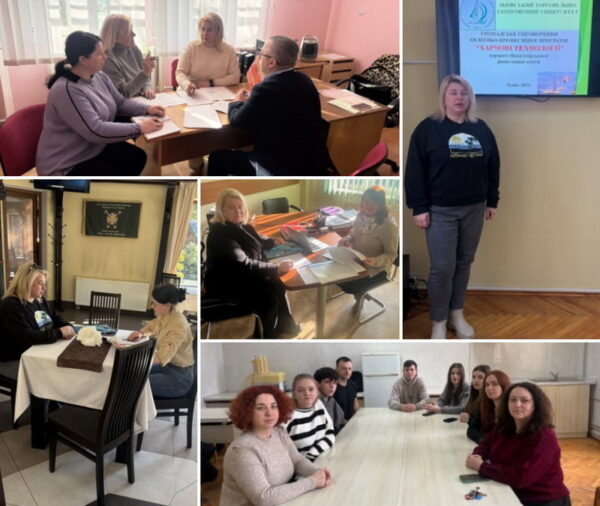 Засідання робочих груп