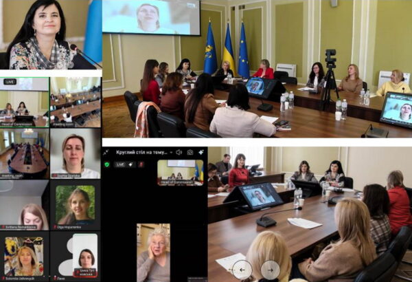 Жінки в науці: інтелектуальна відвага крізь час та виклики