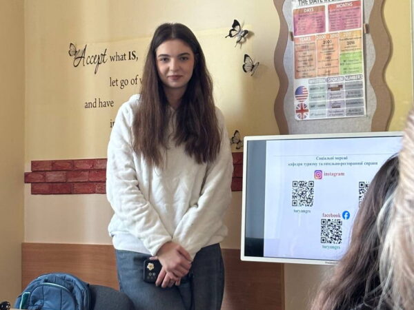 Профорієнтаційна зустріч у Самбірському фаховому педагогічному коледжі