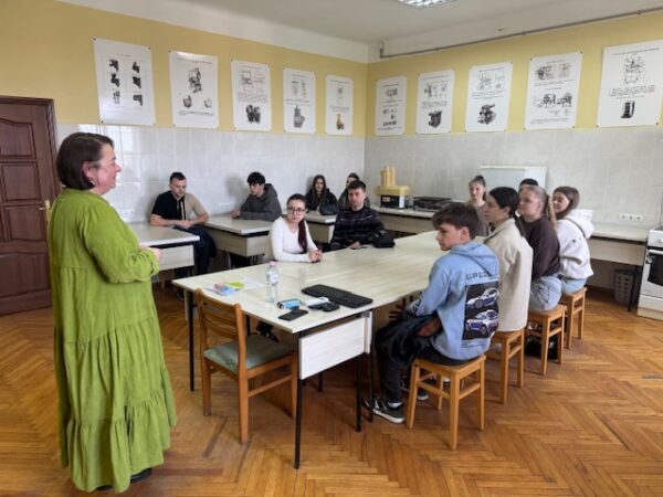 Емоційний інтелект