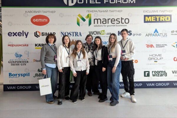 Hotel Forum UA 2026 Hotel Forum UA 2026