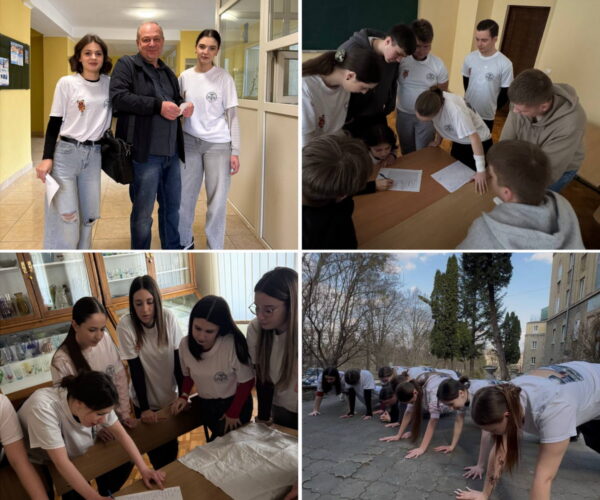 Інтерактивний квест на факультеті ТУСО