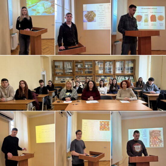 І тур Всеукраїнського конкурсу студентських наукових робіт зі спеціальності 181 “Харчові технології”