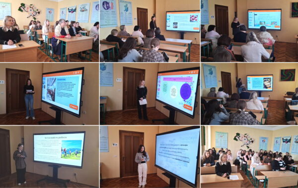 Конкурс студентських наукових робіт з туризму та готельно-ресторанної справи