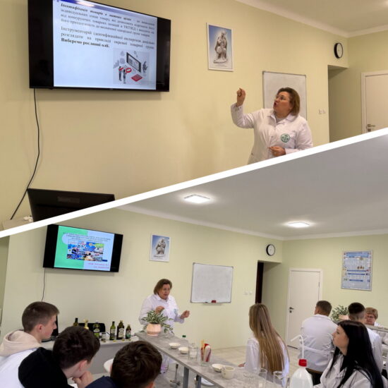 майстер-клас