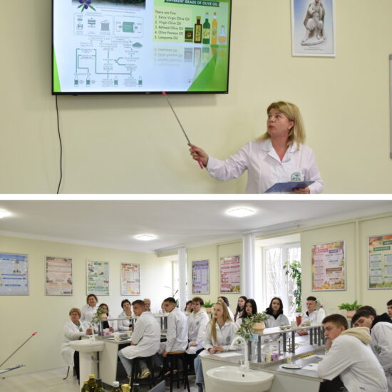 майстер-клас