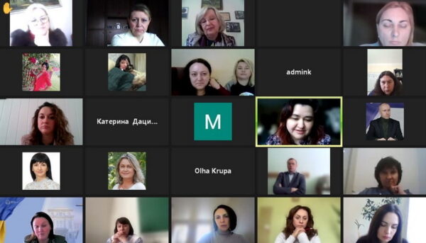 Міжінституційне обговорення освітніх програм