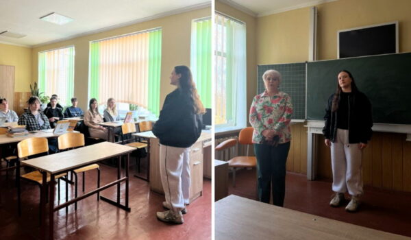 Профорієнтаційні заходи у ліцеї № 1 смт Іваничі Волинської області