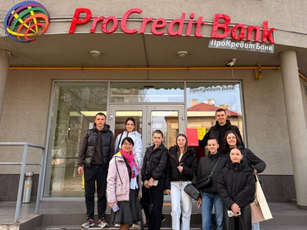 ПроКредитБанк