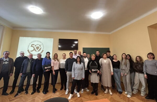 зустріч зустріч