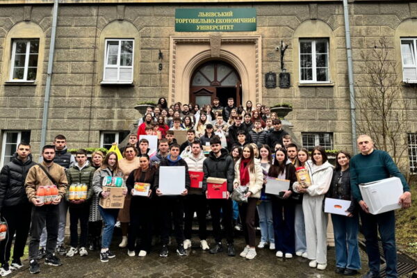 Підтримай тих, хто бореться