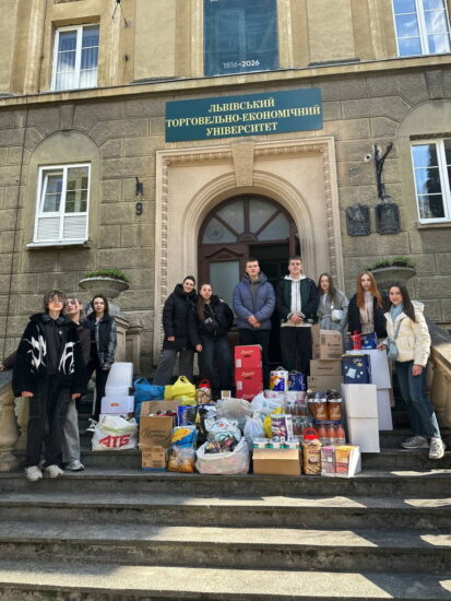 Підтримай тих, хто бореться